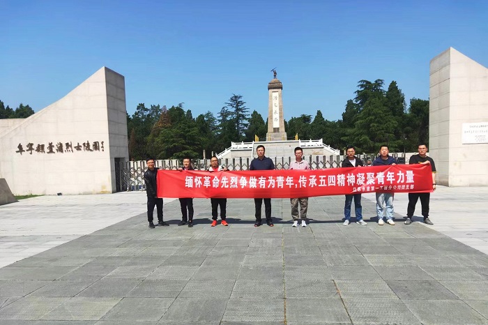 1684125741458353.jpg 1-1-一公司700.jpg