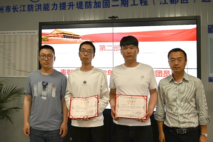 1684125807826626.jpg 5-1-基础分公司700.jpg